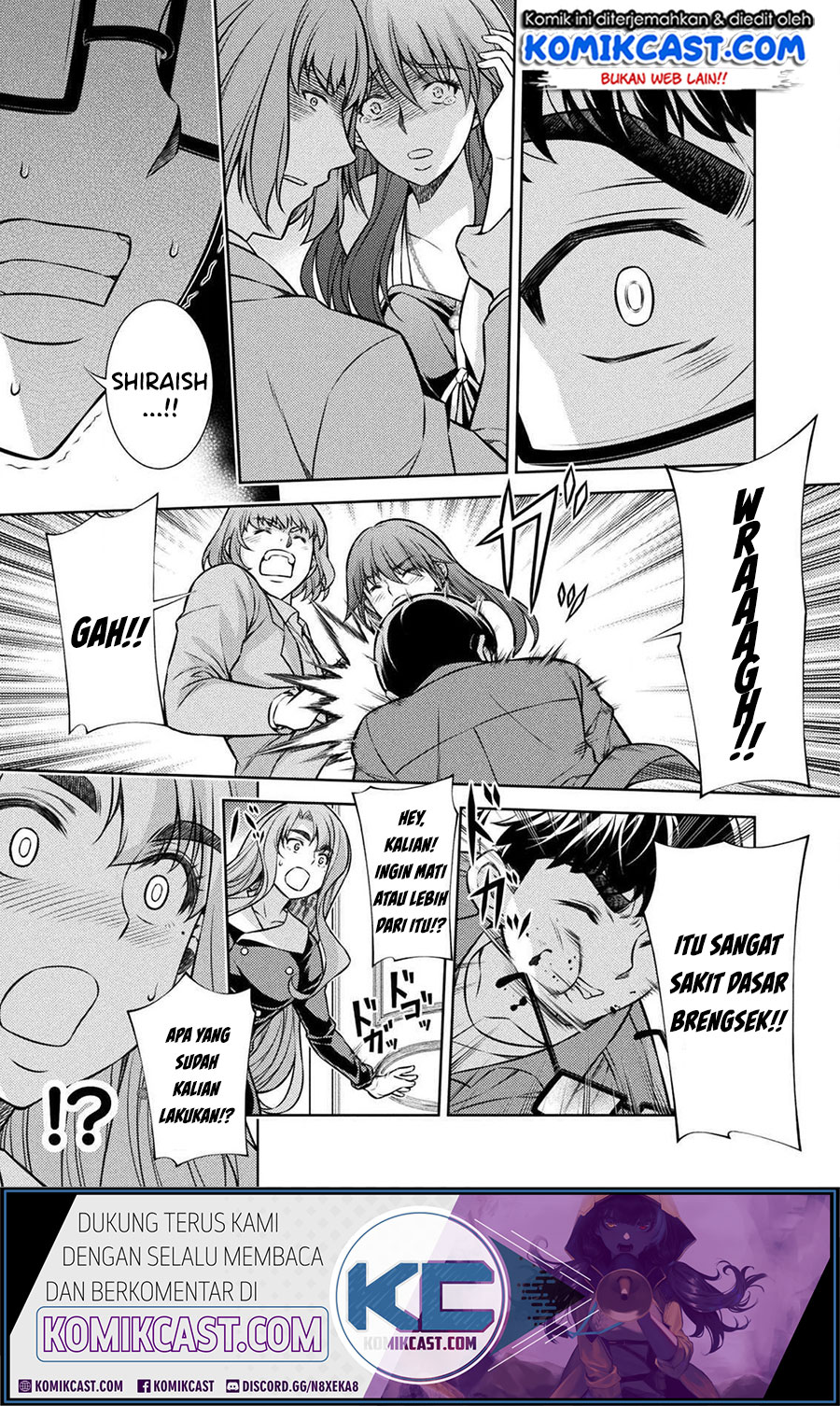 Silver Plan to Redo From JK Chapter 12 - halaman 20