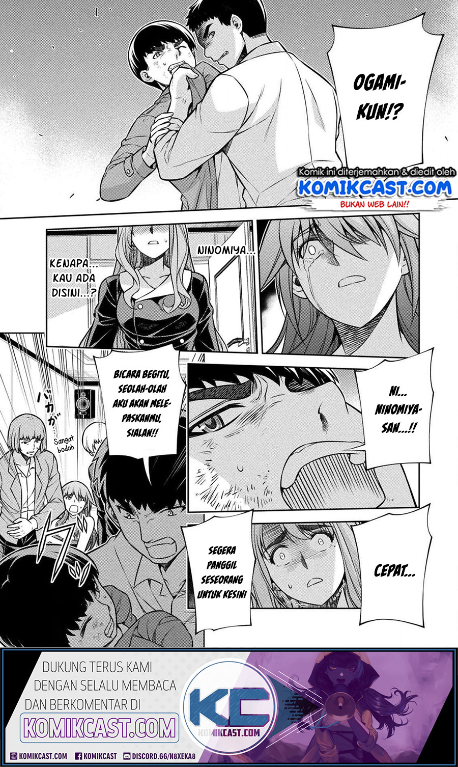 Silver Plan to Redo From JK Chapter 12 - halaman 21