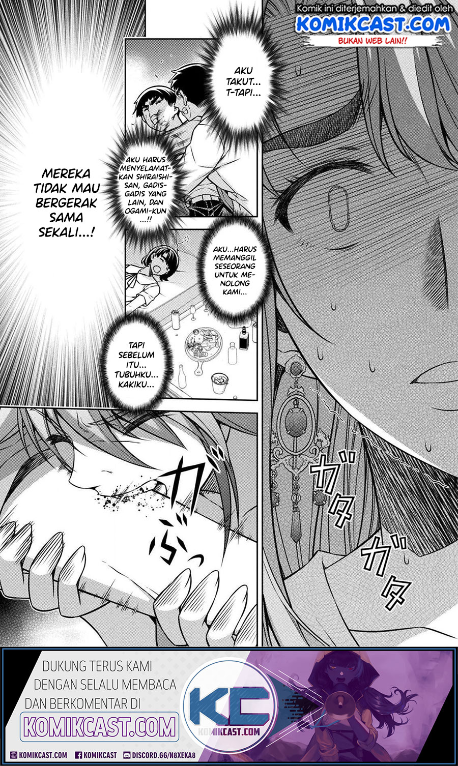 Silver Plan to Redo From JK Chapter 12 - halaman 22