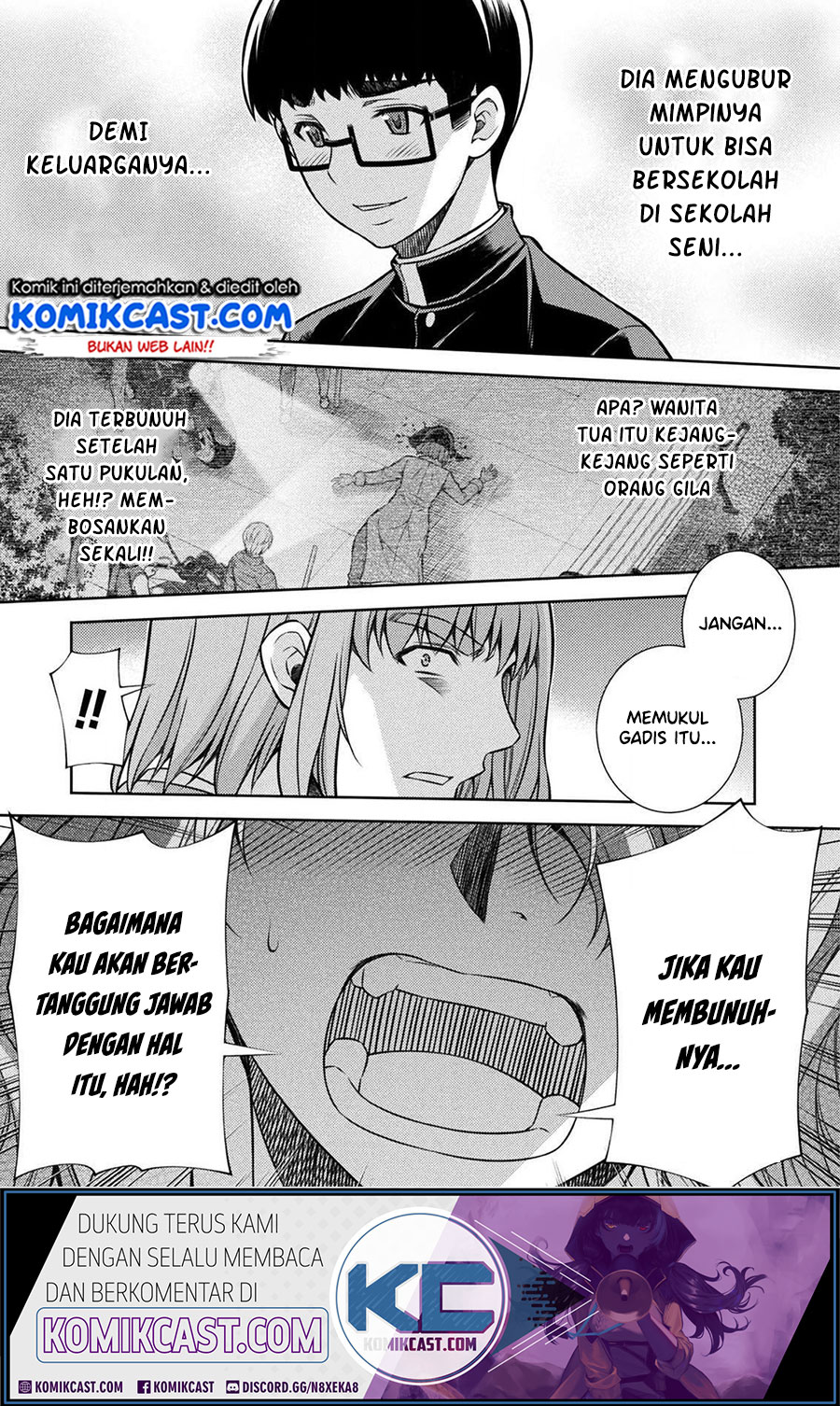 Silver Plan to Redo From JK Chapter 12 - halaman 24