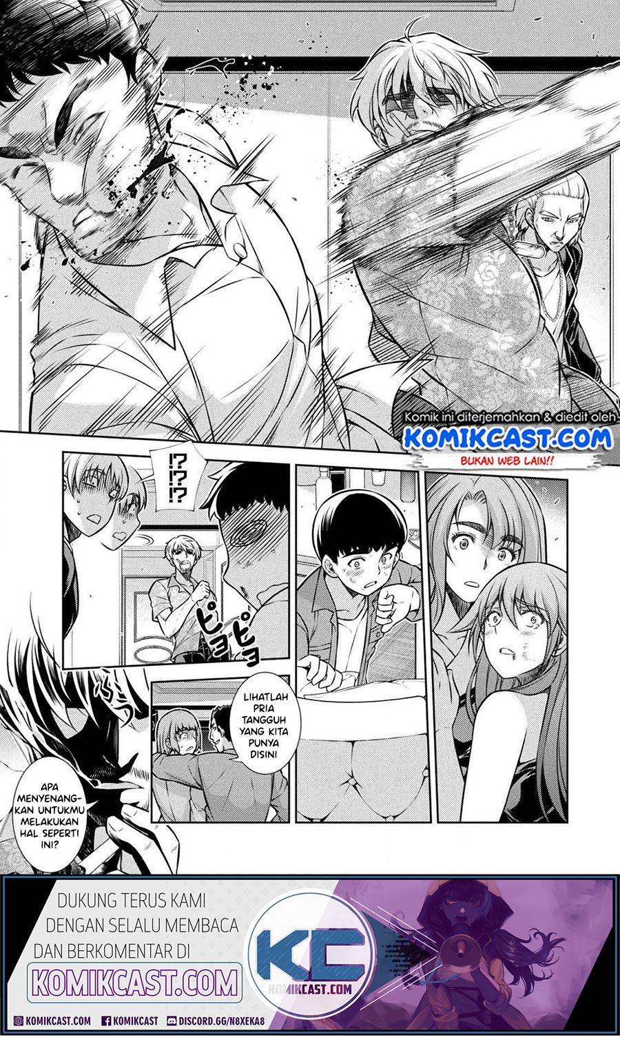 Silver Plan to Redo From JK Chapter 12 - halaman 29