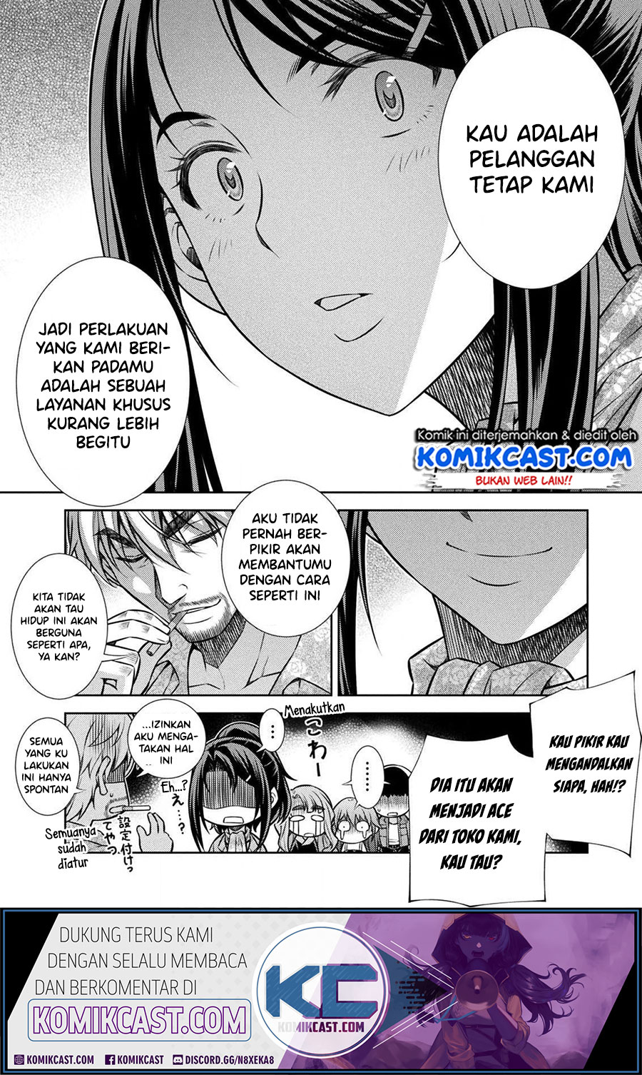 Silver Plan to Redo From JK Chapter 12 - halaman 31