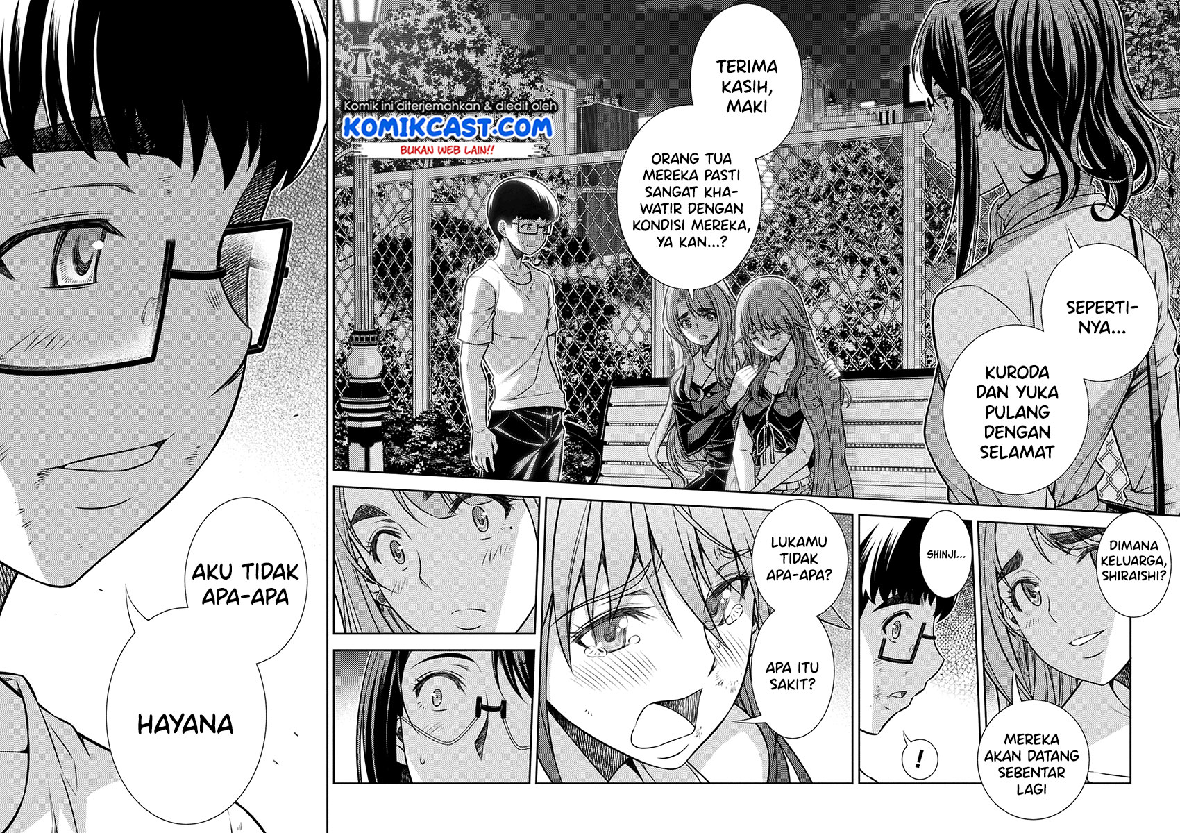 Silver Plan to Redo From JK Chapter 12 - halaman 33