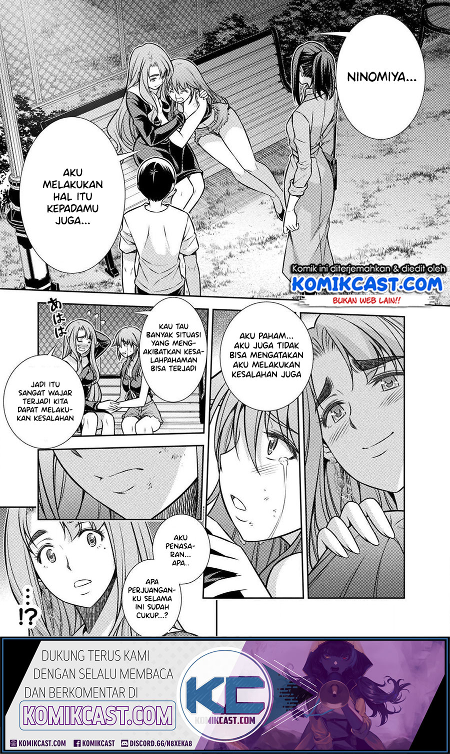 Silver Plan to Redo From JK Chapter 12 - halaman 35