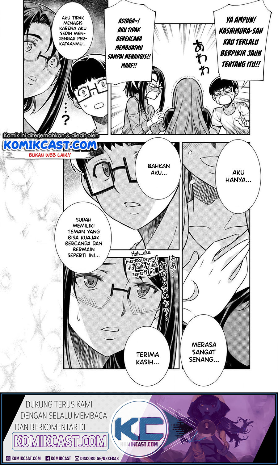 Silver Plan to Redo From JK Chapter 12 - halaman 47