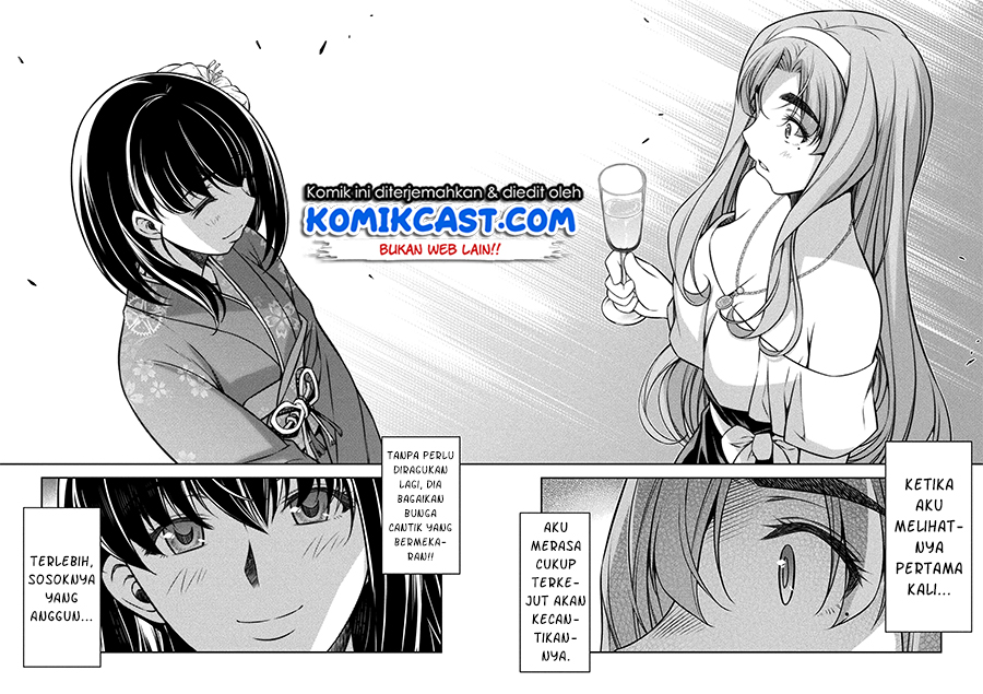 Silver Plan to Redo From JK Chapter 13 - halaman 12