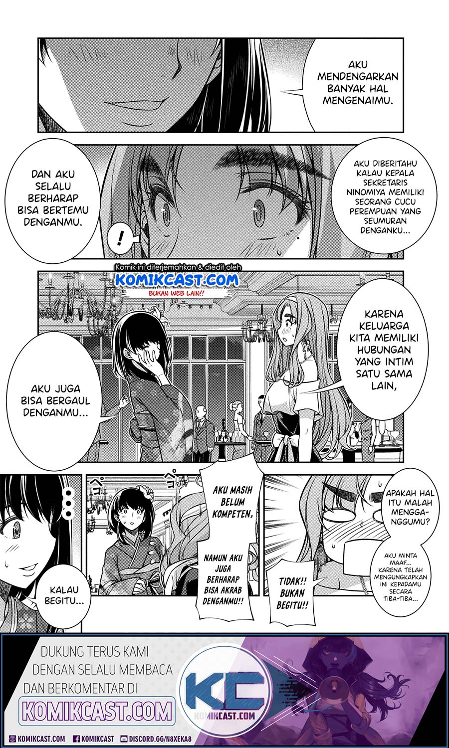Silver Plan to Redo From JK Chapter 13 - halaman 14