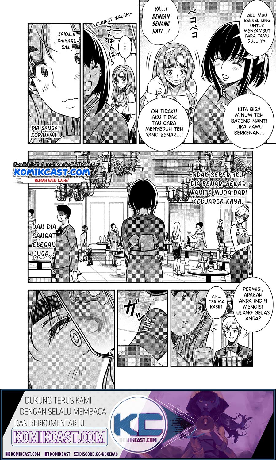 Silver Plan to Redo From JK Chapter 13 - halaman 15