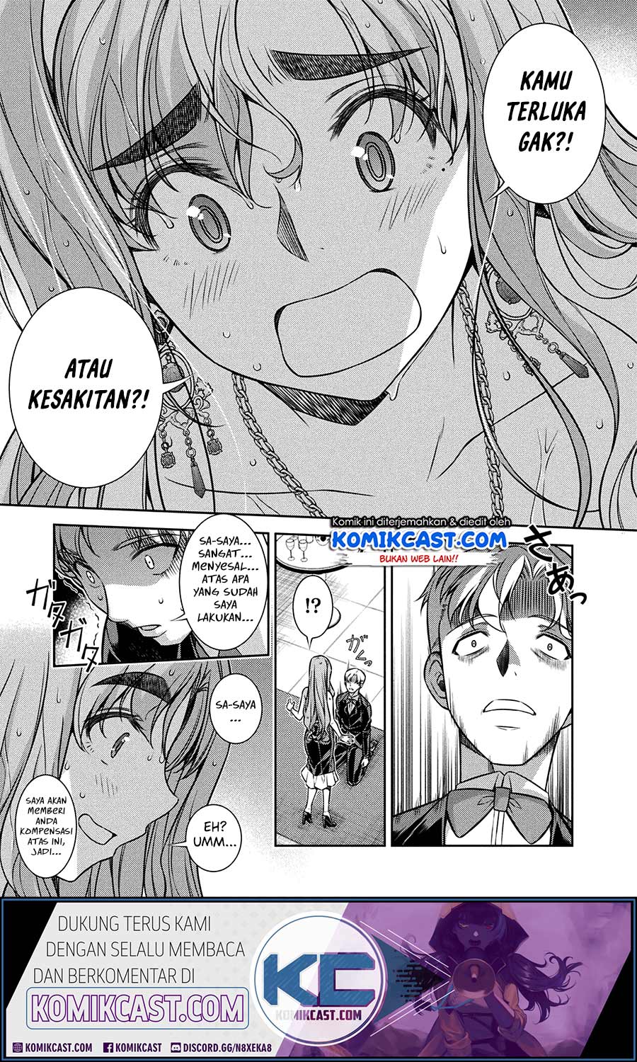 Silver Plan to Redo From JK Chapter 13 - halaman 18