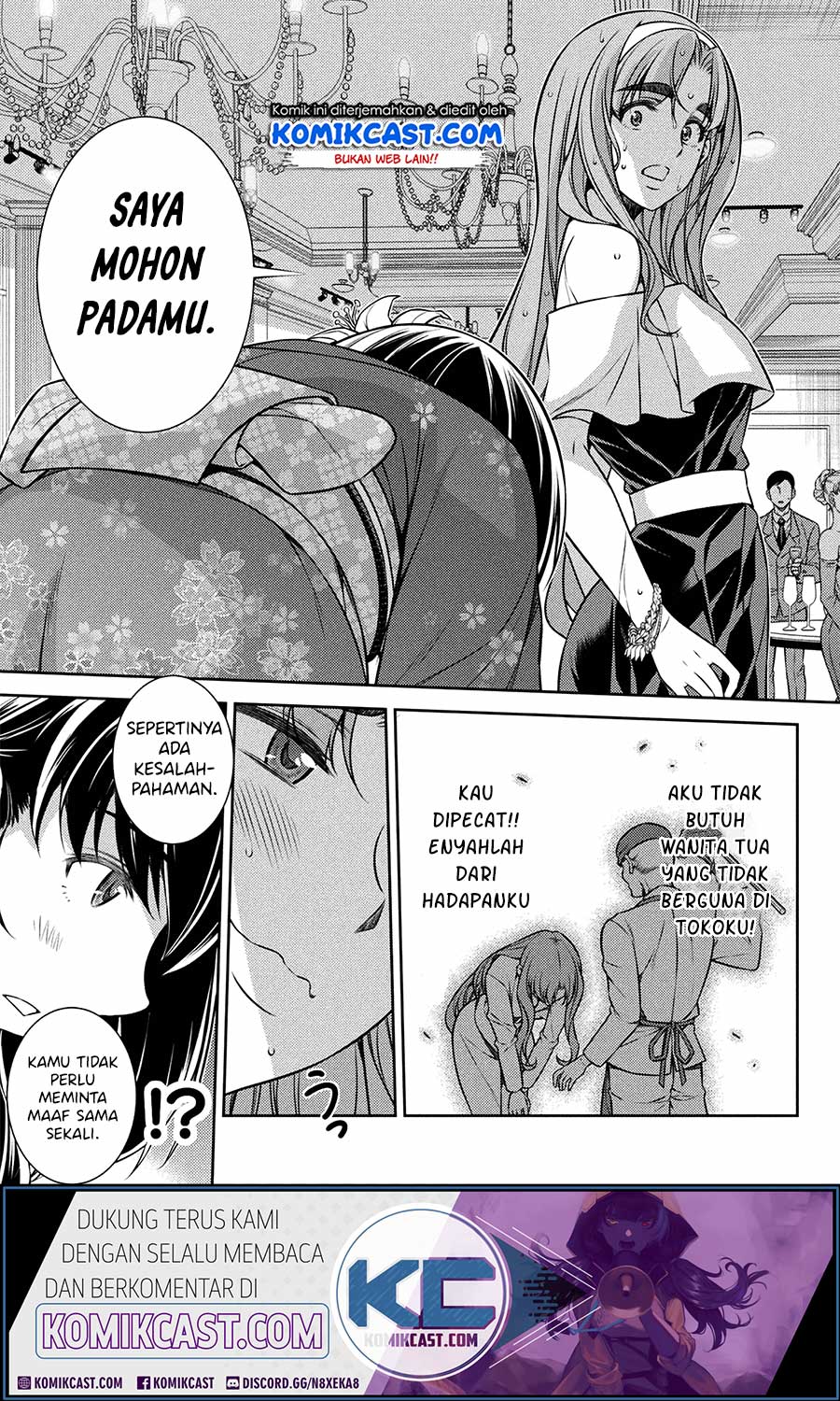 Silver Plan to Redo From JK Chapter 13 - halaman 20