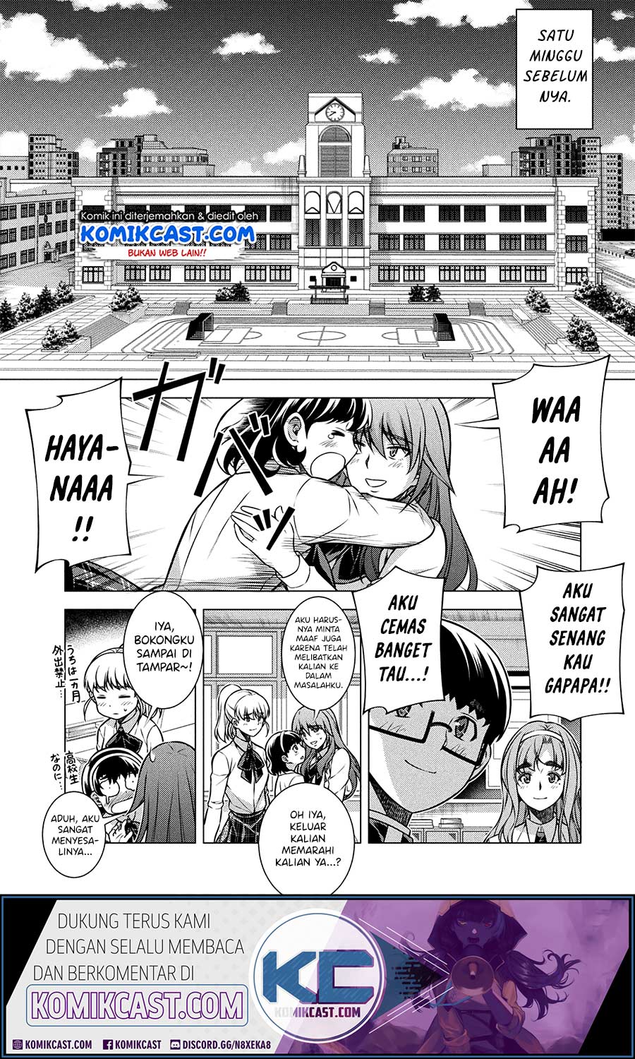 Silver Plan to Redo From JK Chapter 13 - halaman 3