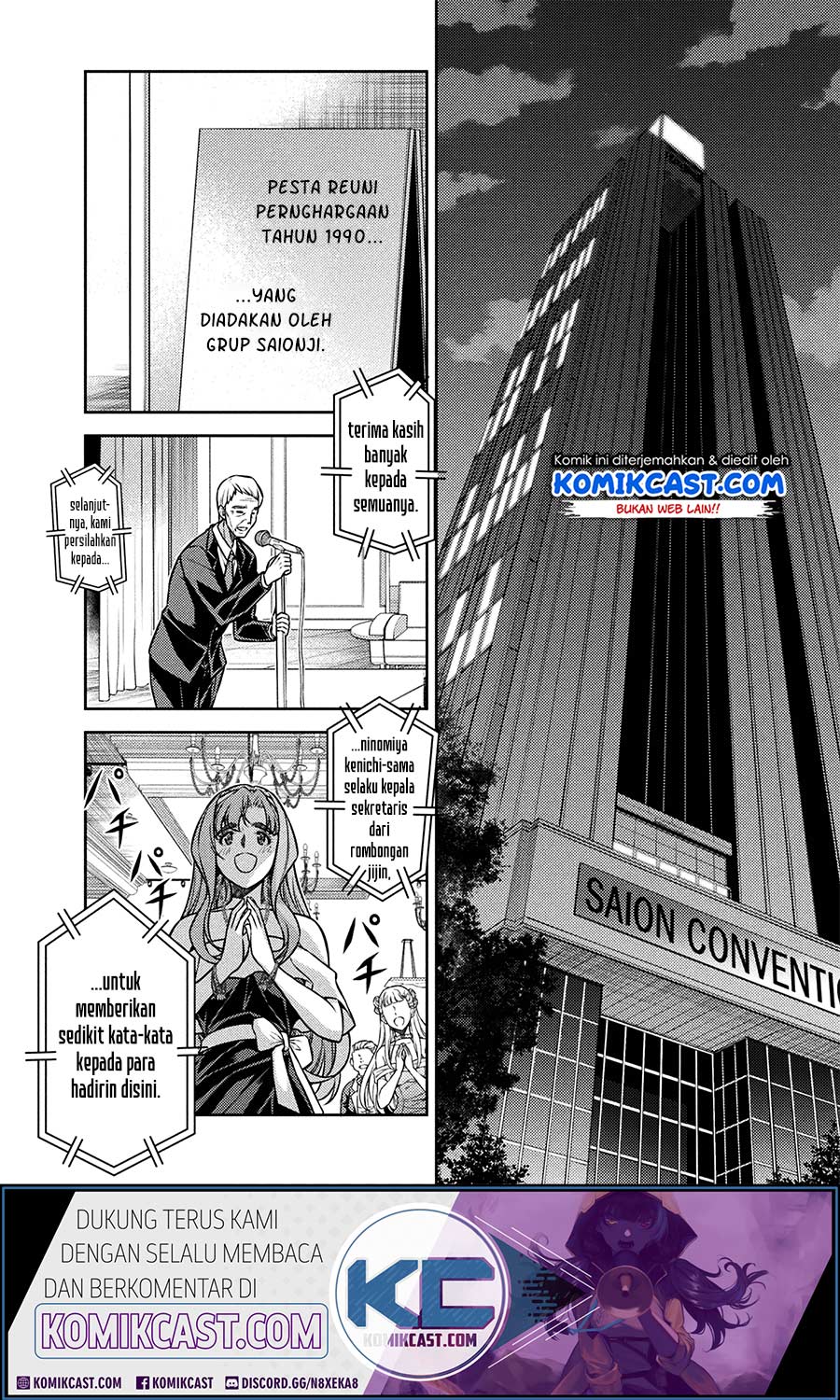 Silver Plan to Redo From JK Chapter 13 - halaman 9