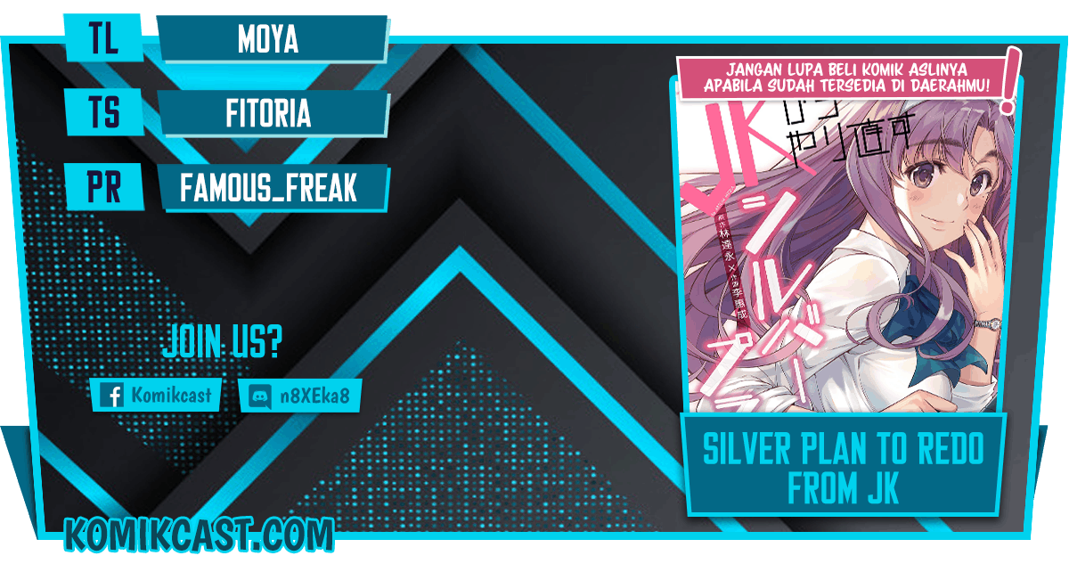 Silver Plan to Redo From JK Chapter 14 - halaman 1