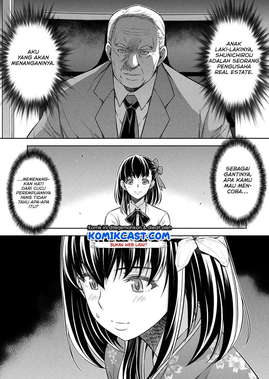 Silver Plan to Redo From JK Chapter 14 - halaman 11