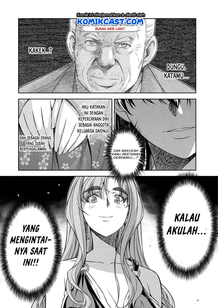 Silver Plan to Redo From JK Chapter 14 - halaman 12