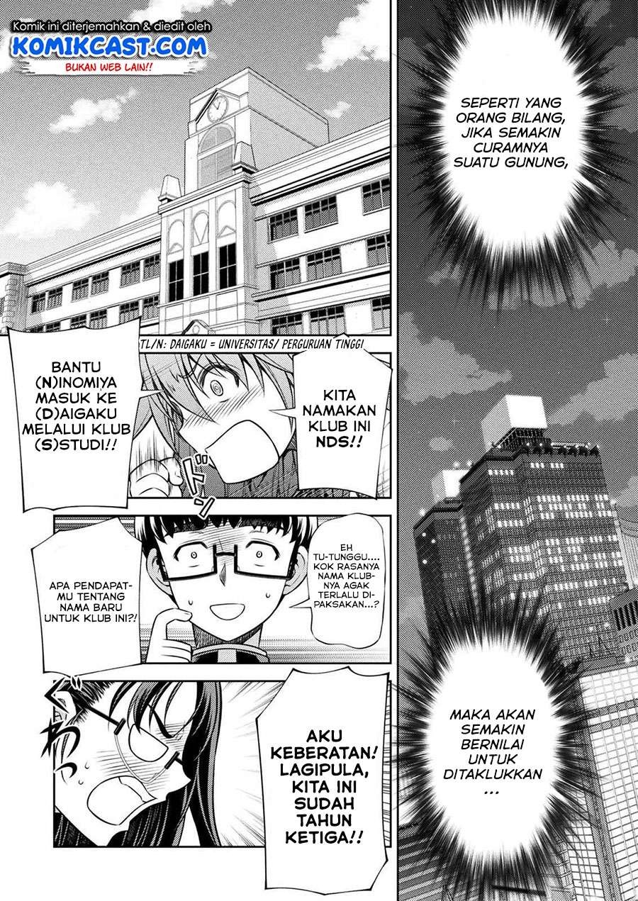 Silver Plan to Redo From JK Chapter 14 - halaman 14