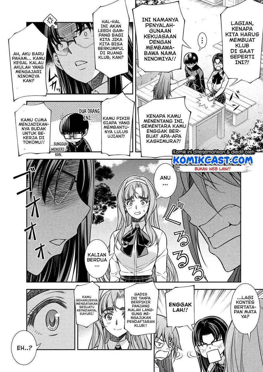 Silver Plan to Redo From JK Chapter 14 - halaman 15