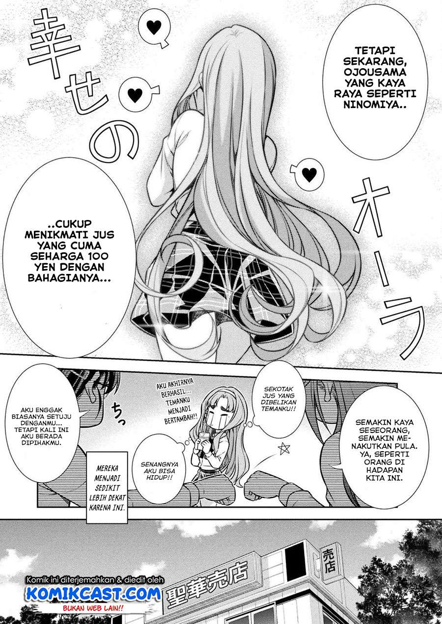 Silver Plan to Redo From JK Chapter 14 - halaman 18
