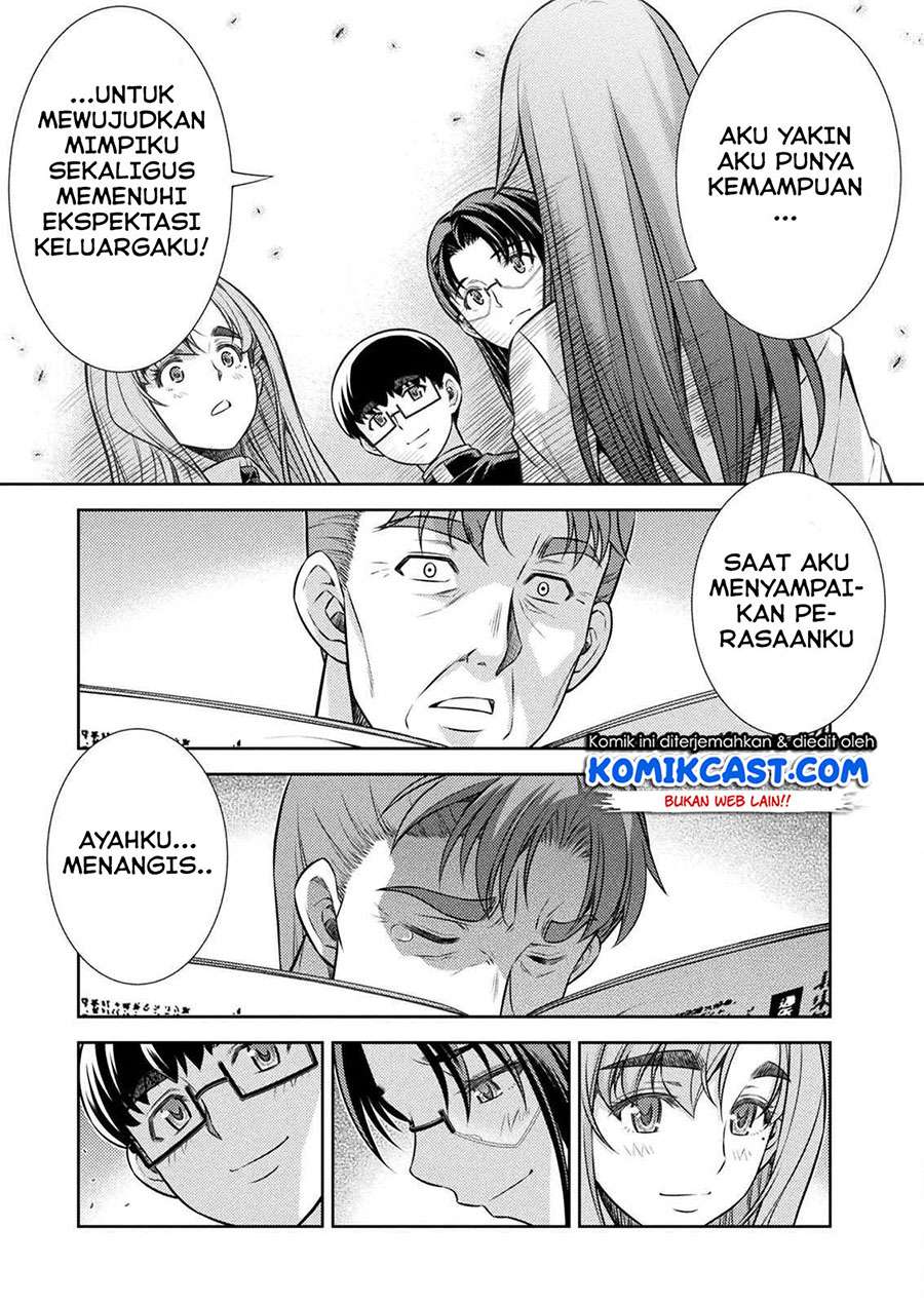 Silver Plan to Redo From JK Chapter 14 - halaman 22
