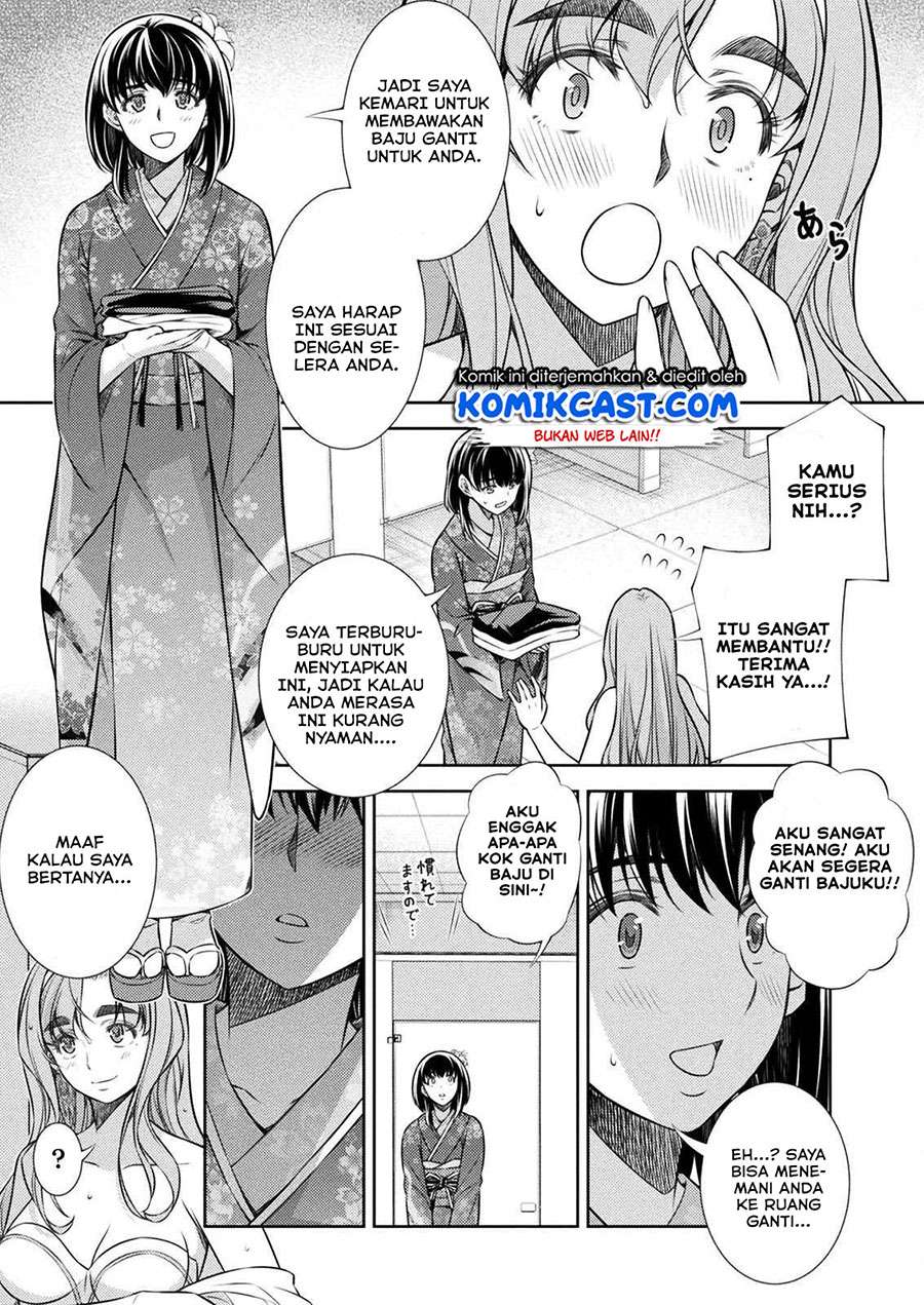 Silver Plan to Redo From JK Chapter 14 - halaman 4
