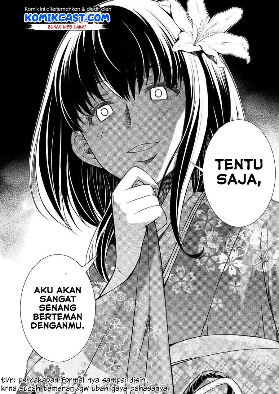Silver Plan to Redo From JK Chapter 14 - halaman 9