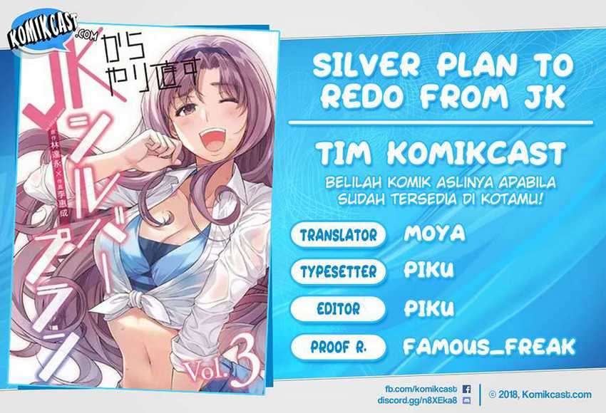 Silver Plan to Redo From JK Chapter 15 - halaman 1