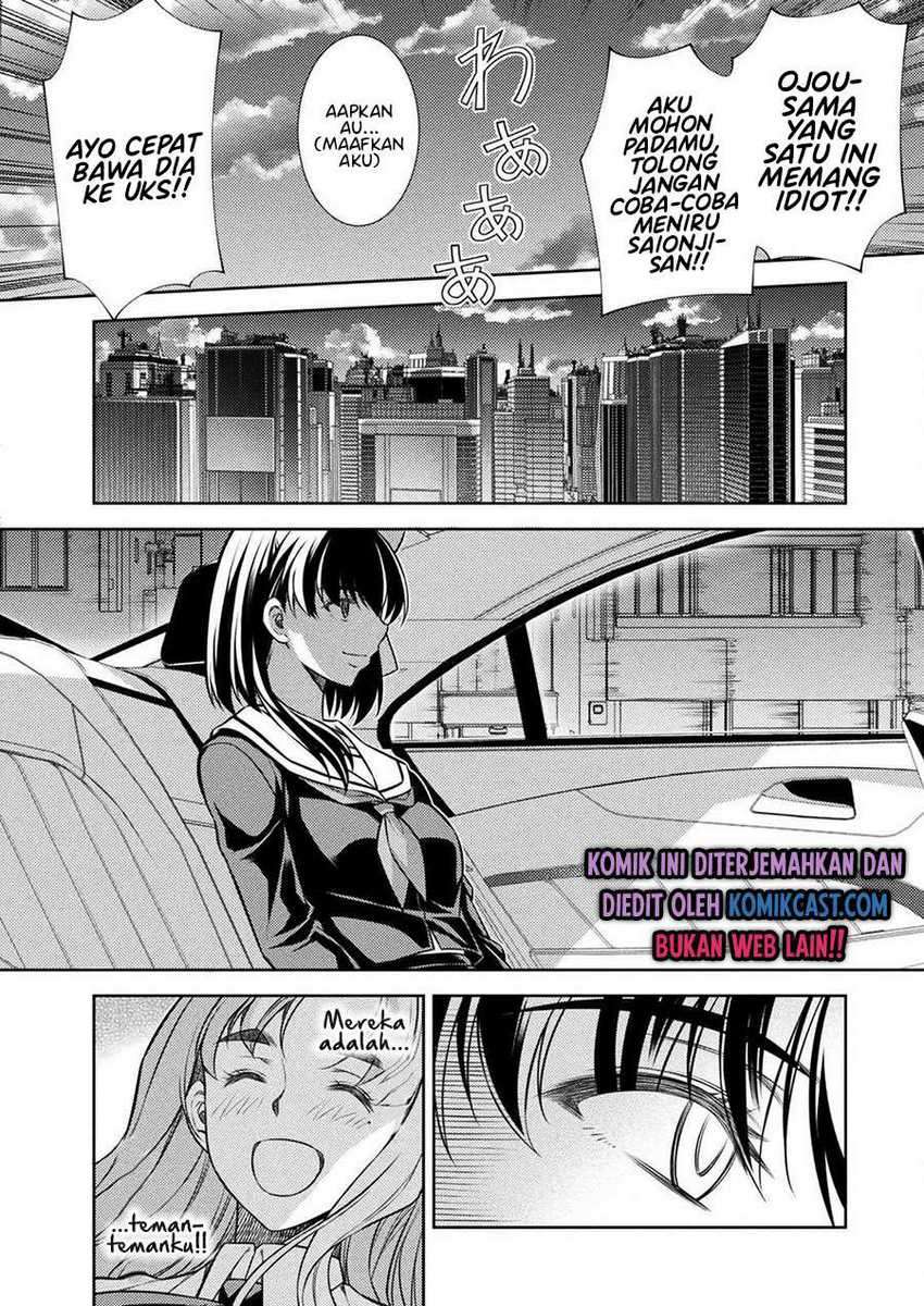 Silver Plan to Redo From JK Chapter 15 - halaman 17