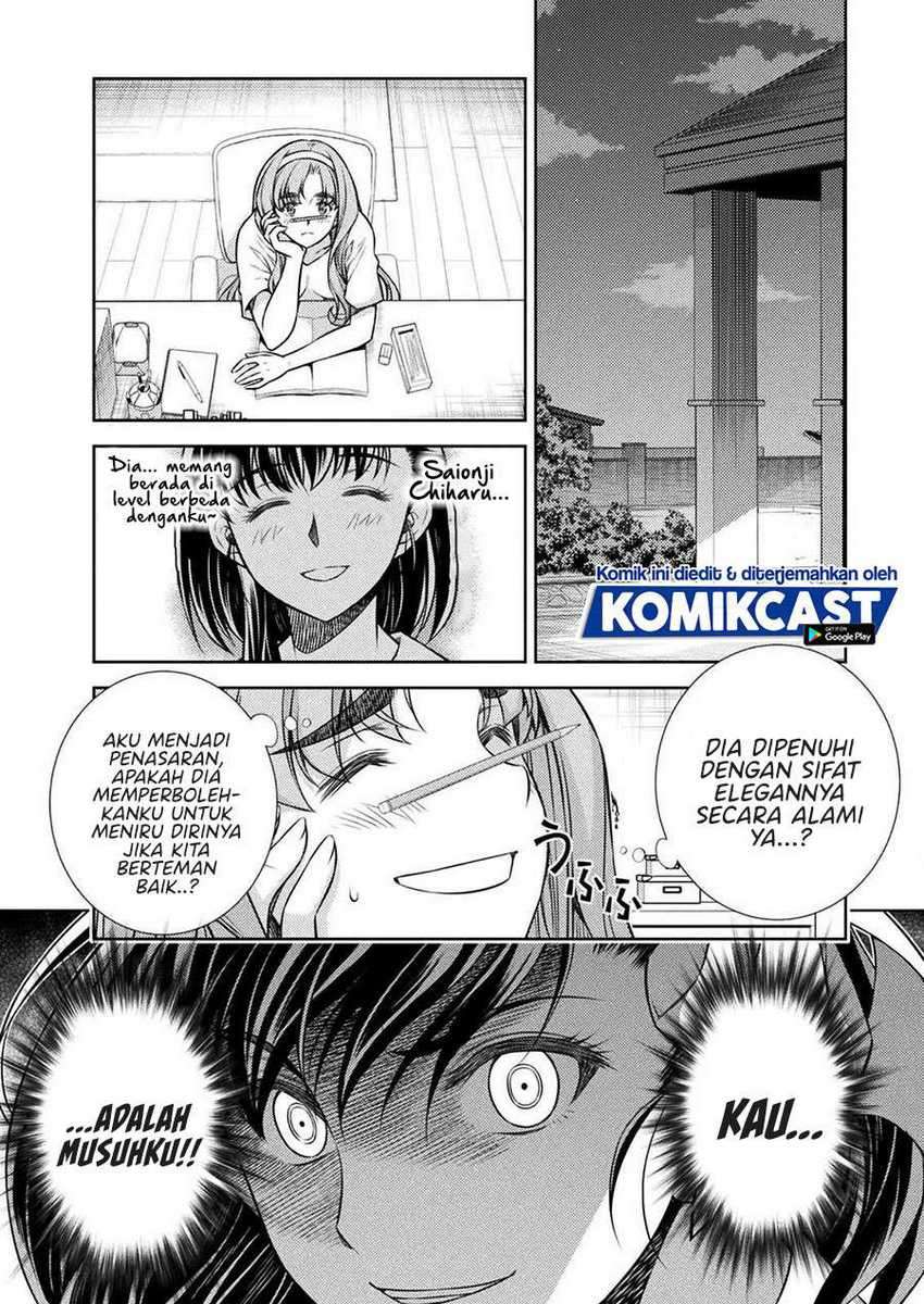 Silver Plan to Redo From JK Chapter 15 - halaman 19