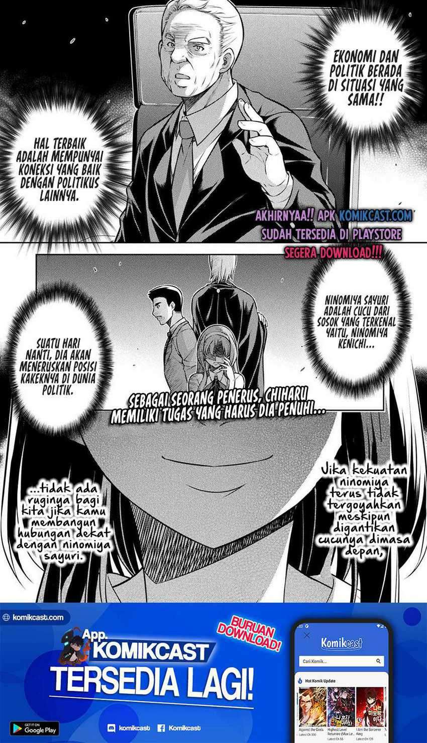 Silver Plan to Redo From JK Chapter 15 - halaman 2