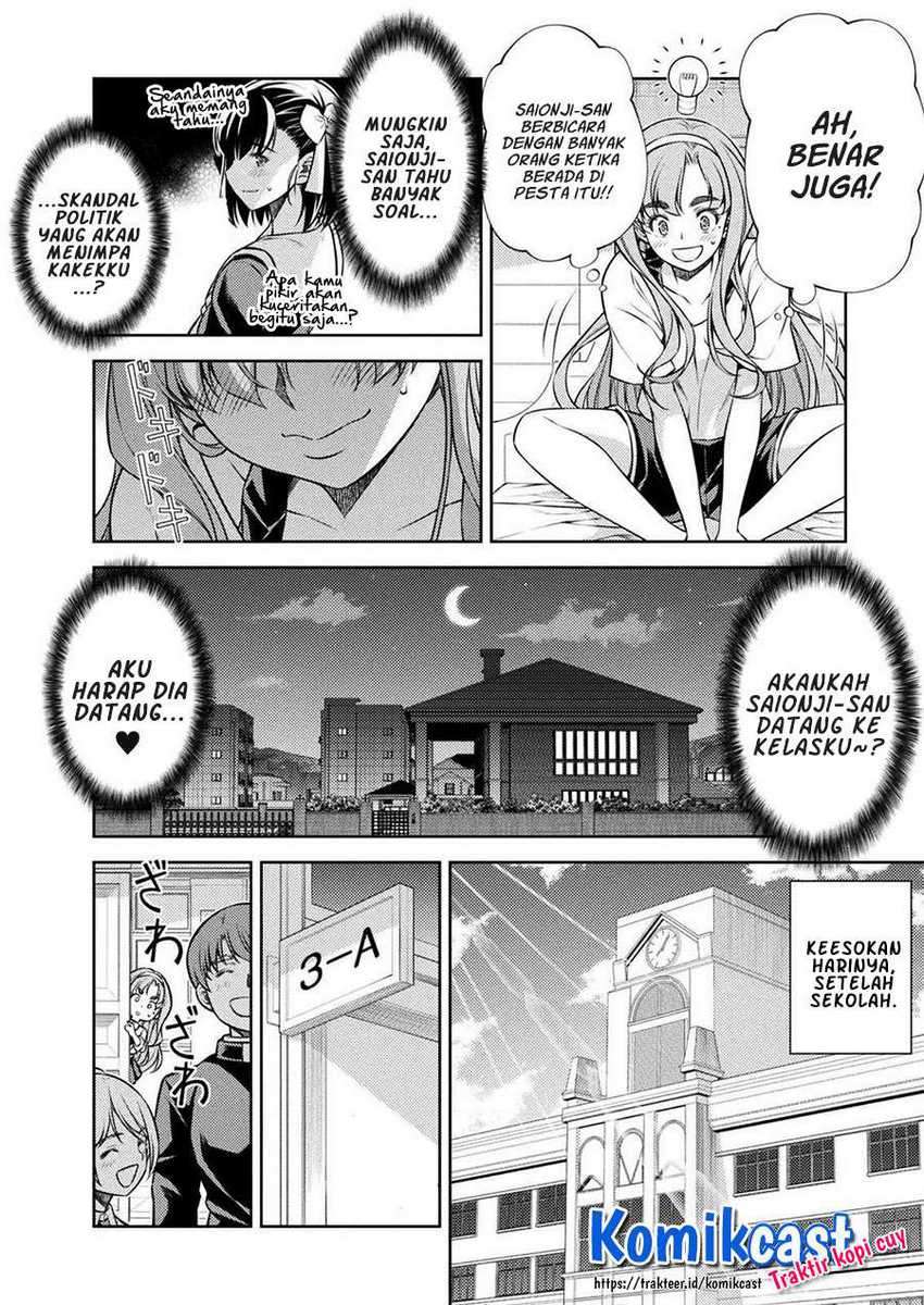 Silver Plan to Redo From JK Chapter 15 - halaman 21