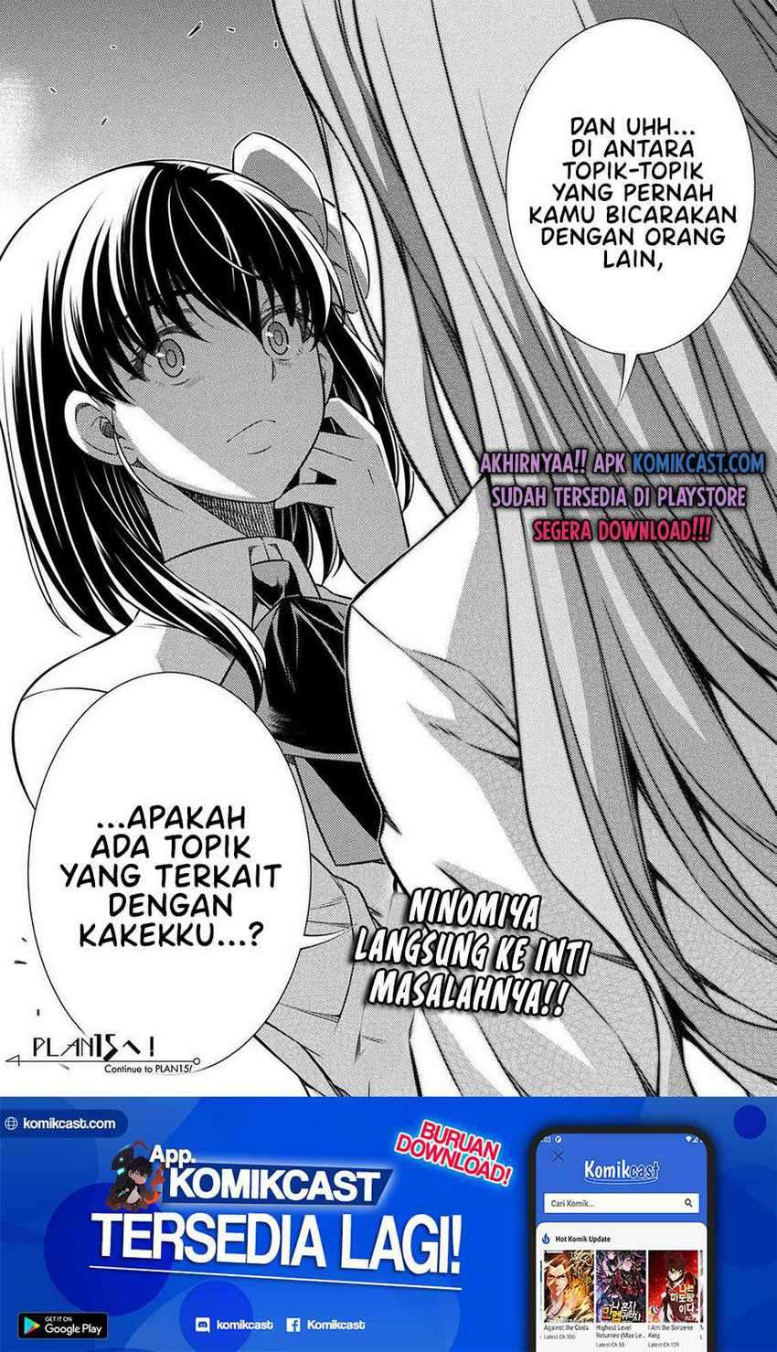 Silver Plan to Redo From JK Chapter 15 - halaman 25