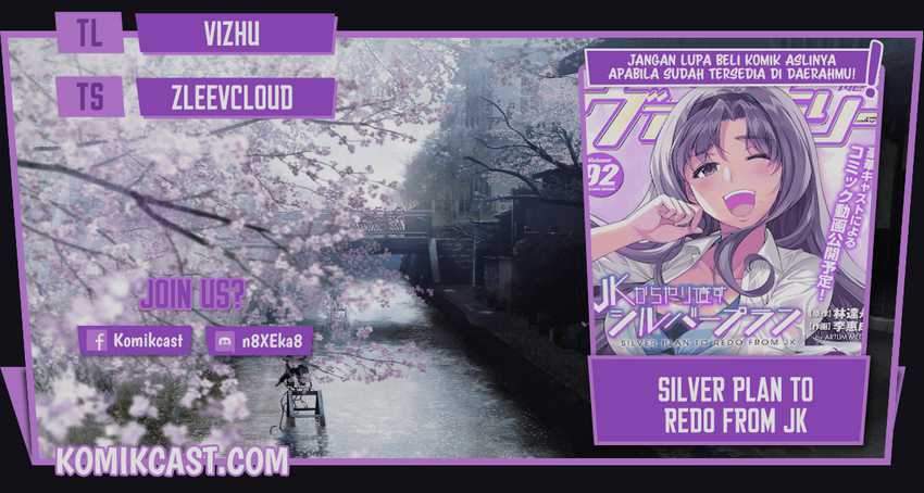 Silver Plan to Redo From JK Chapter 16 - halaman 1