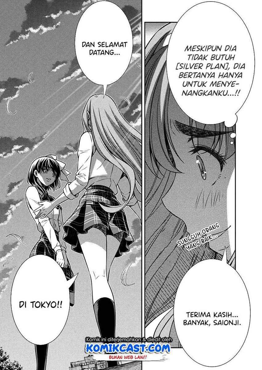 Silver Plan to Redo From JK Chapter 16 - halaman 12