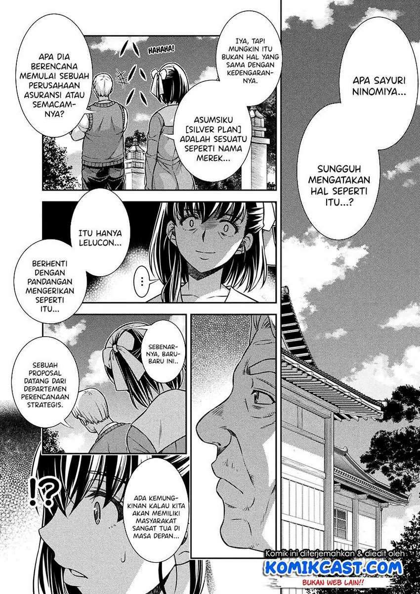 Silver Plan to Redo From JK Chapter 16 - halaman 15