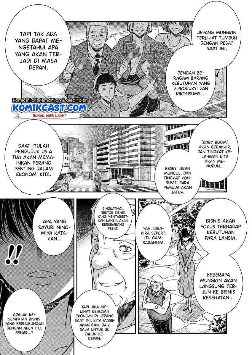 Silver Plan to Redo From JK Chapter 16 - halaman 16