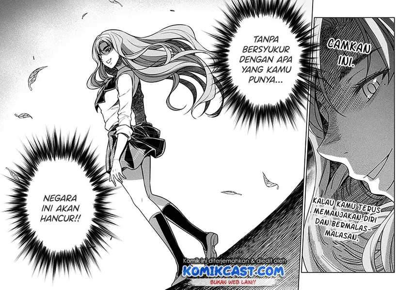 Silver Plan to Redo From JK Chapter 16 - halaman 17