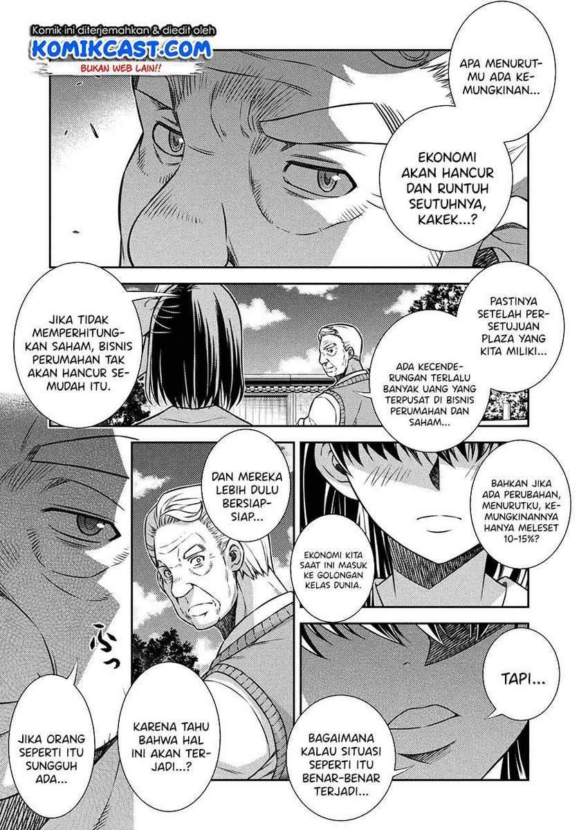 Silver Plan to Redo From JK Chapter 16 - halaman 19