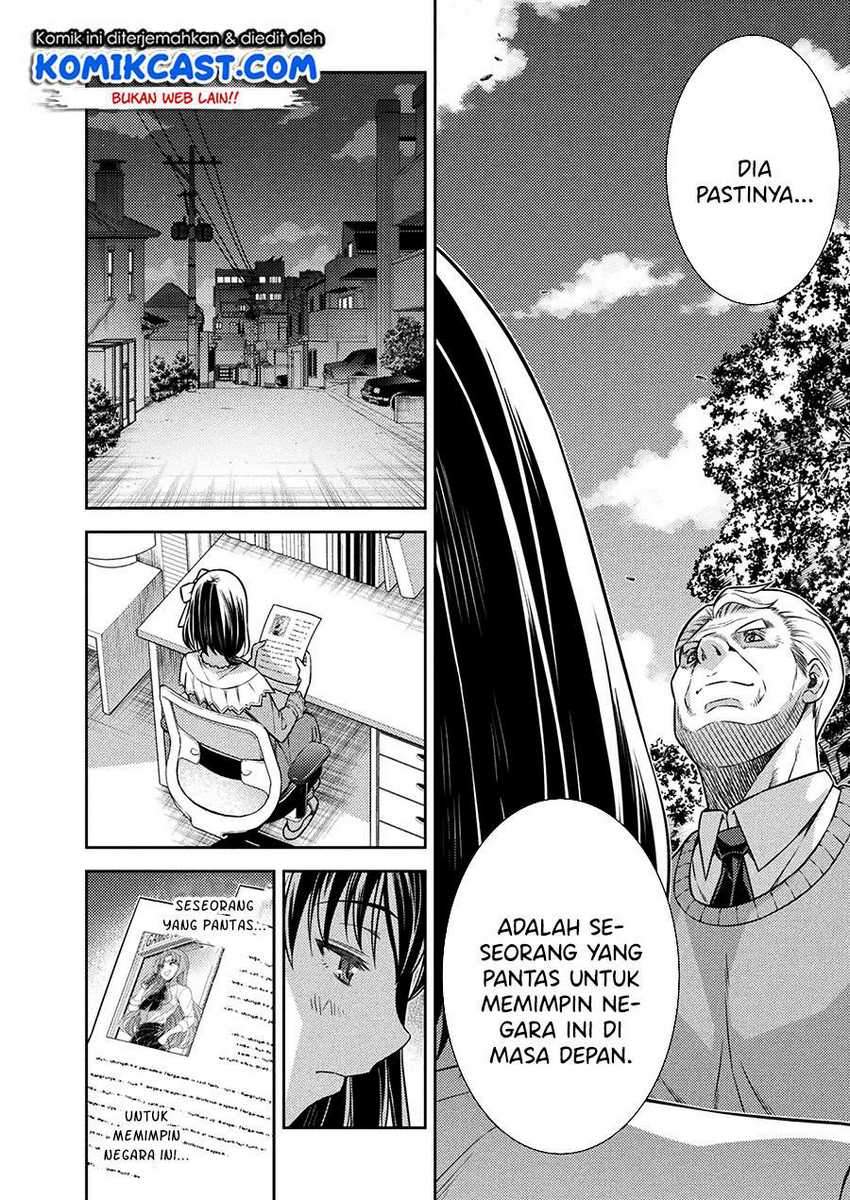 Silver Plan to Redo From JK Chapter 16 - halaman 20
