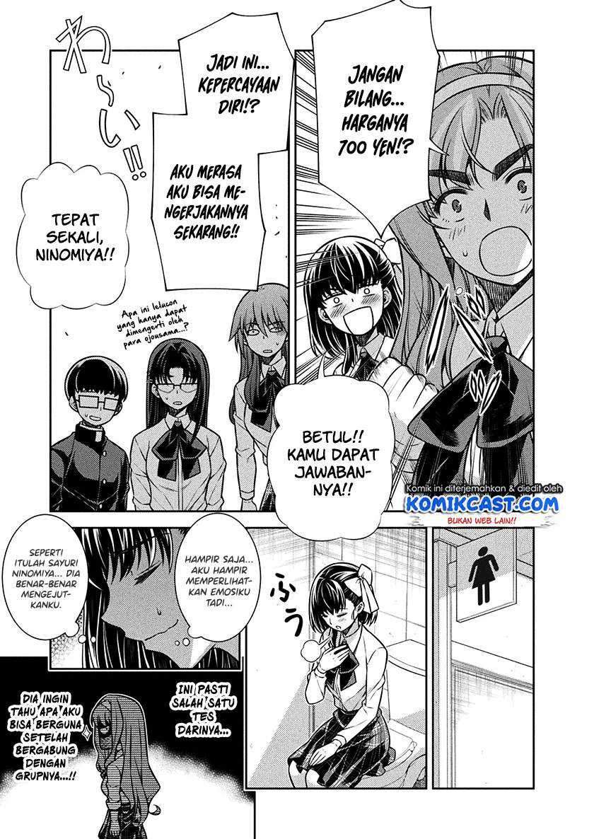 Silver Plan to Redo From JK Chapter 17 - halaman 10