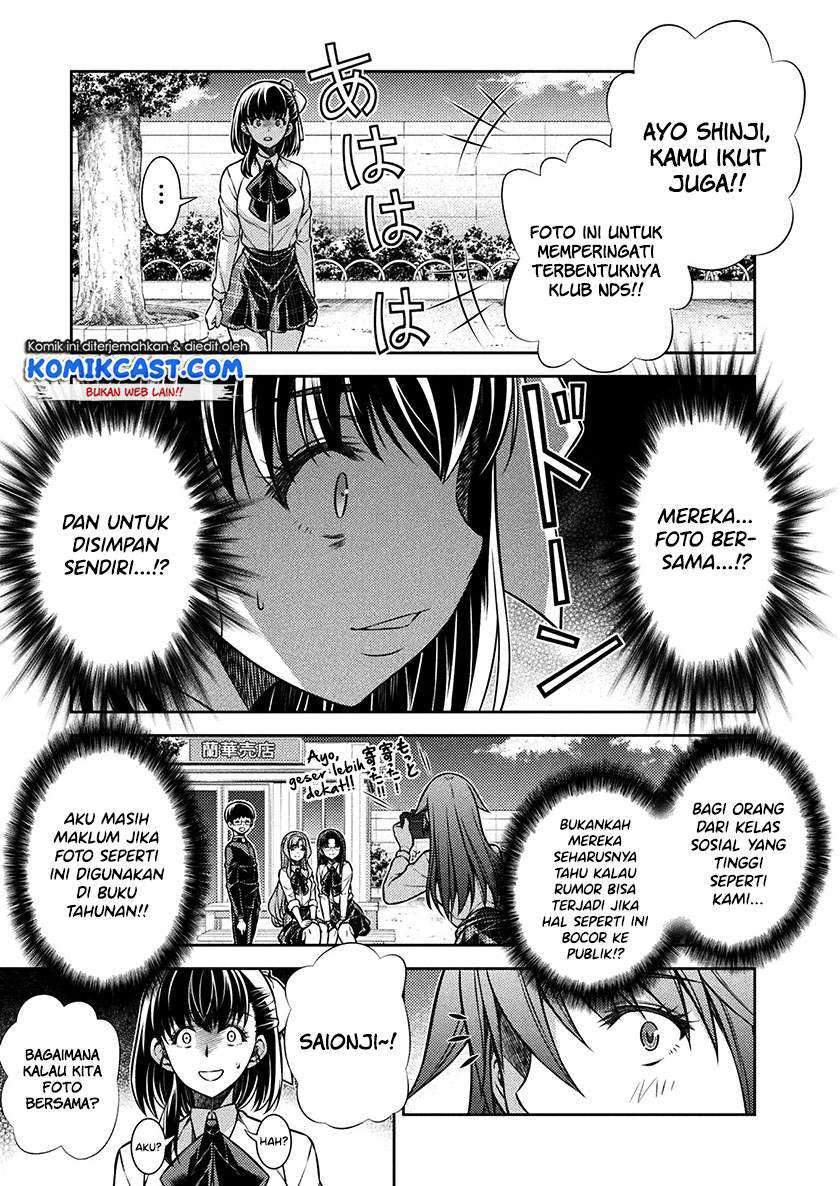 Silver Plan to Redo From JK Chapter 17 - halaman 12