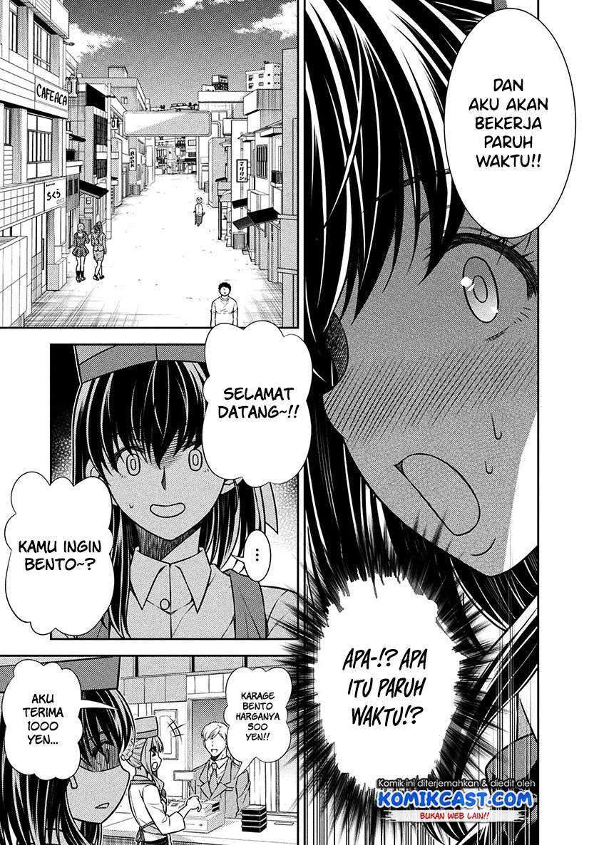 Silver Plan to Redo From JK Chapter 17 - halaman 14