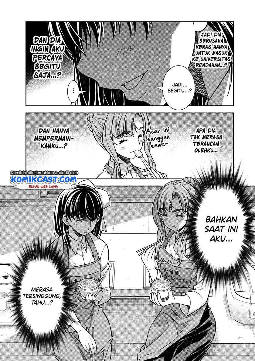 Silver Plan to Redo From JK Chapter 17 - halaman 17