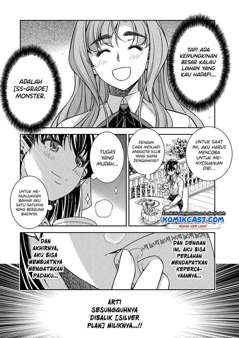 Silver Plan to Redo From JK Chapter 17 - halaman 4