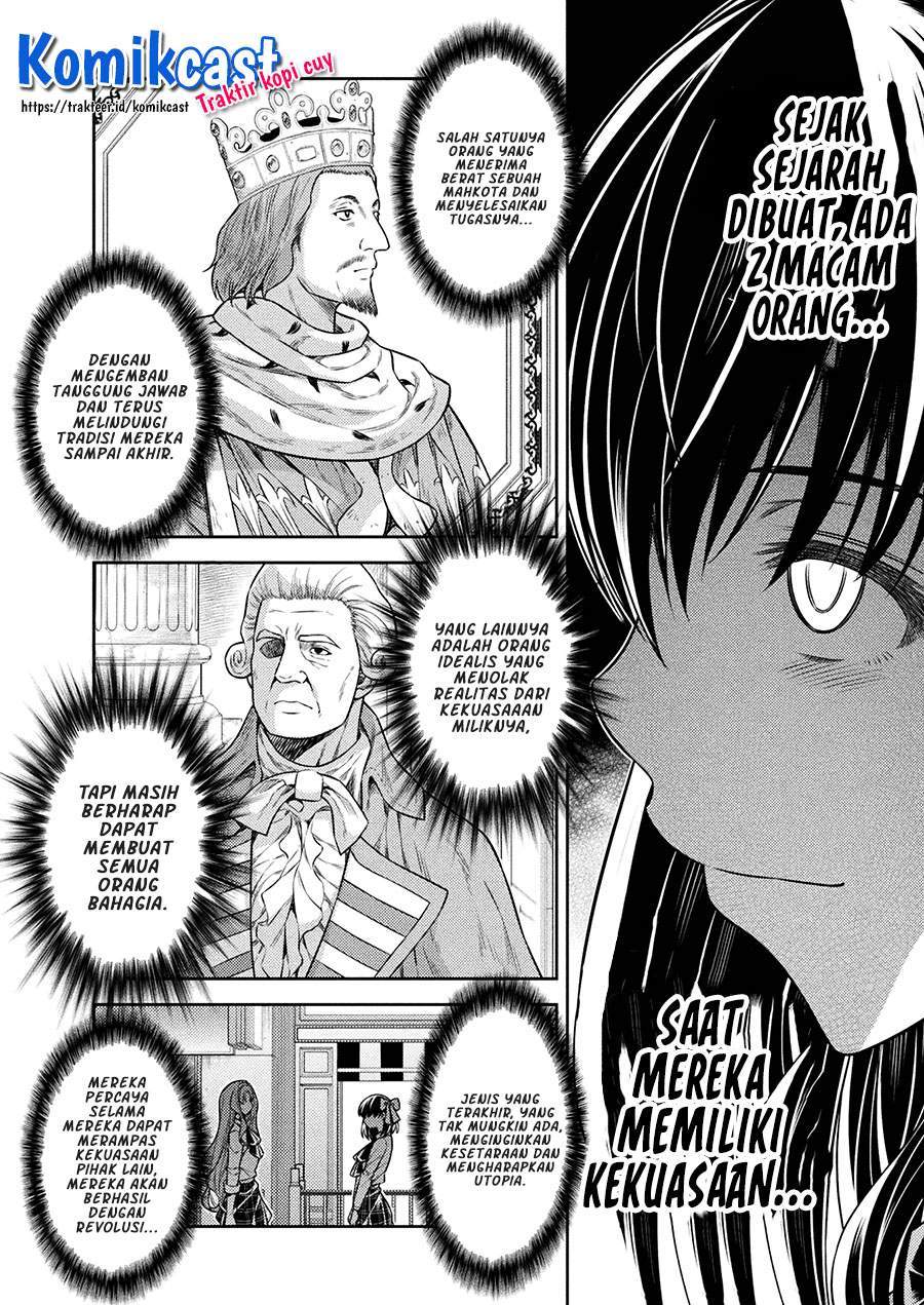 Silver Plan to Redo From JK Chapter 18 - halaman 12