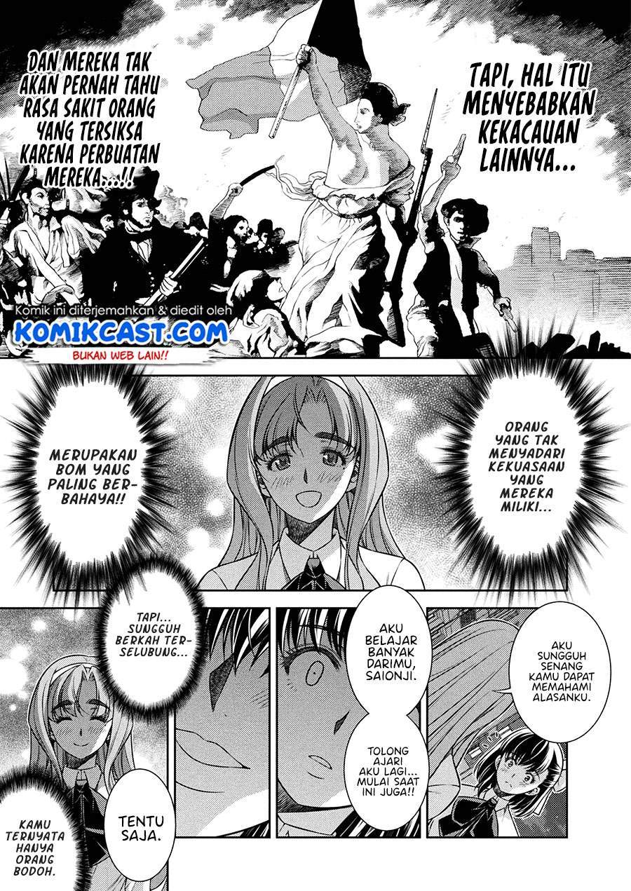 Silver Plan to Redo From JK Chapter 18 - halaman 13