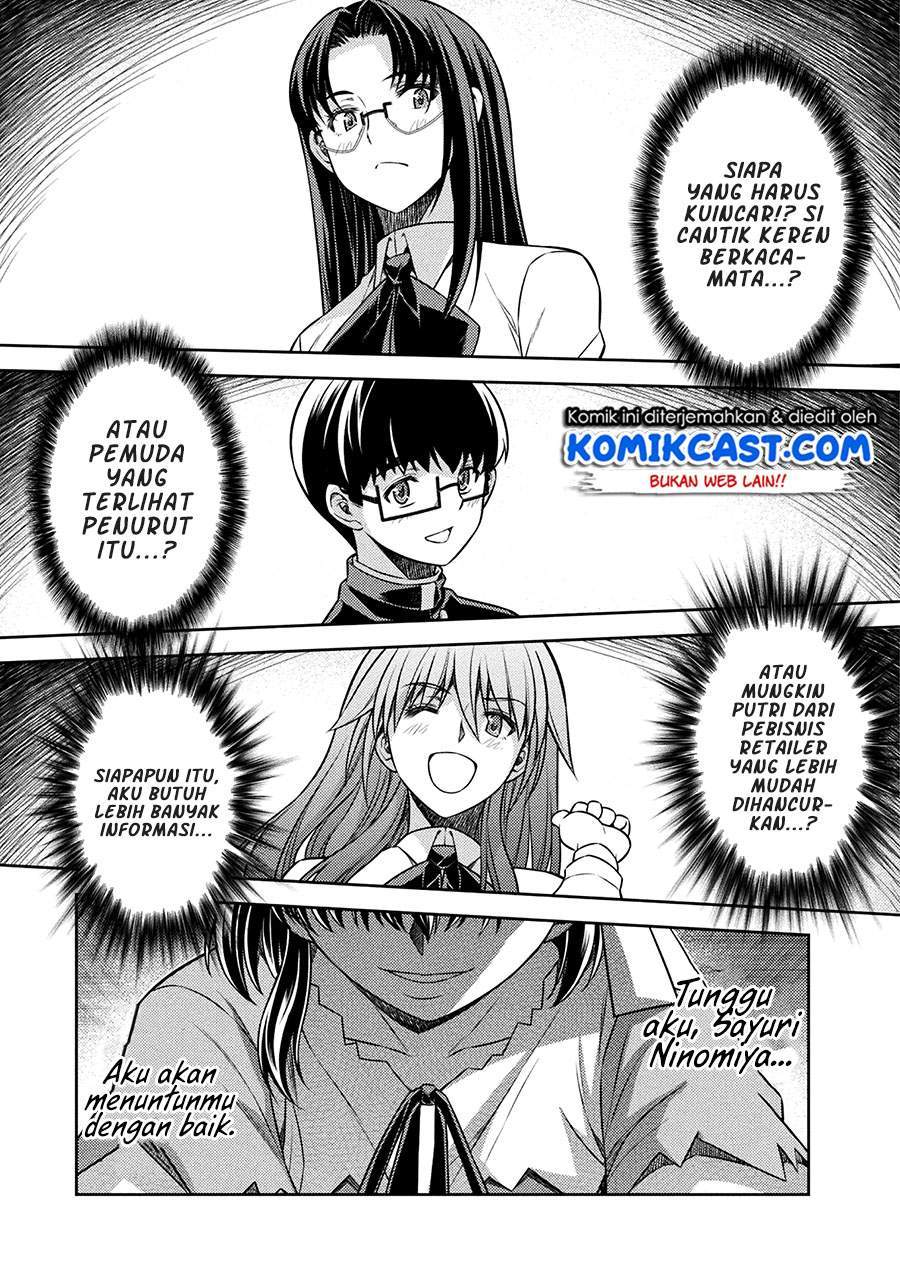 Silver Plan to Redo From JK Chapter 18 - halaman 17