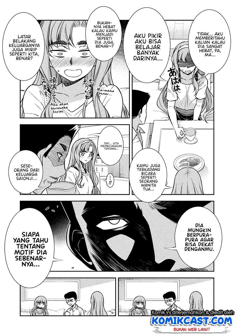Silver Plan to Redo From JK Chapter 18 - halaman 19