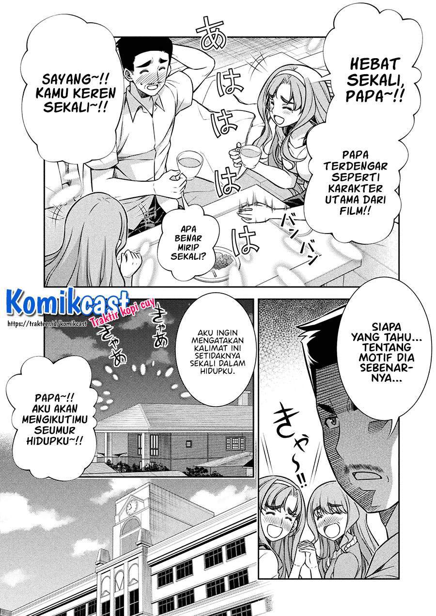 Silver Plan to Redo From JK Chapter 18 - halaman 20