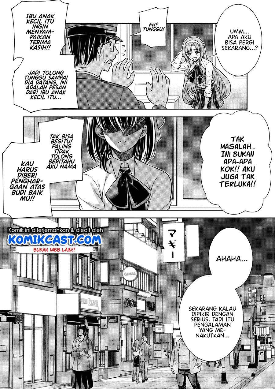 Silver Plan to Redo From JK Chapter 18 - halaman 3