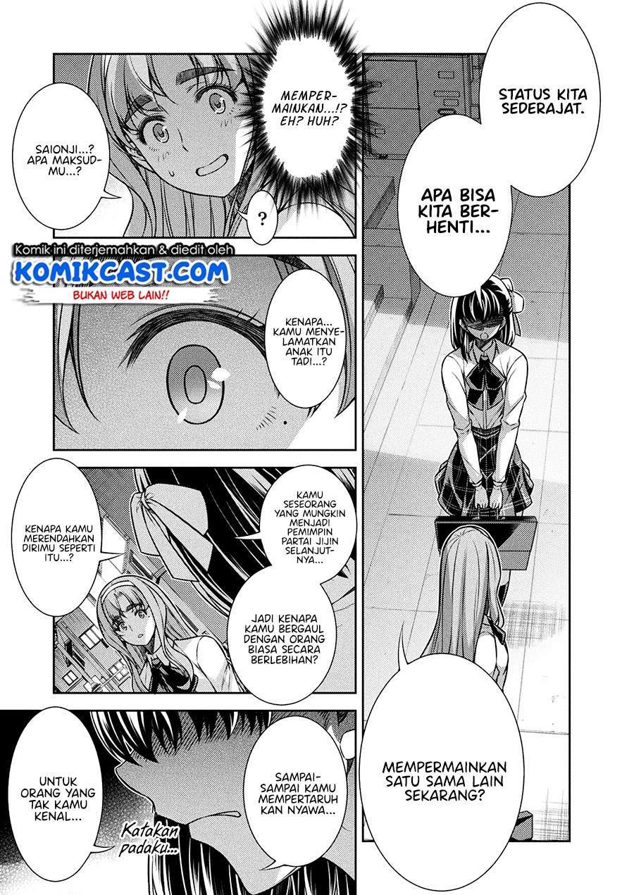 Silver Plan to Redo From JK Chapter 18 - halaman 5